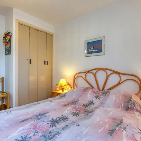 アパート Plain Pied Cap *